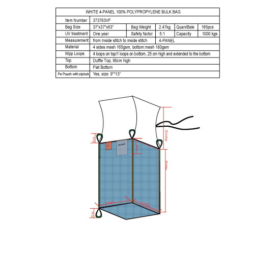 #373763VF S.CONT.J/G (49)4 COTES MESH   VENTILE <br>37X37X63 (1000KG)